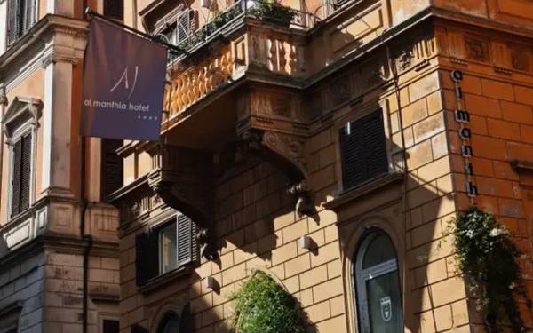 Al Manthia Hotel