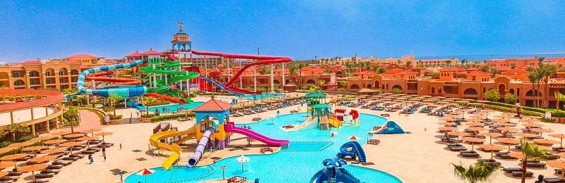Charmillion Gardens Aqua Park