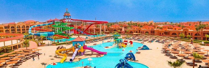 Charmillion Gardens Aqua Park